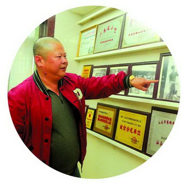 汕头老字号“老肥彭”卤味在潮汕地区乃至全国家喻户晓（转）