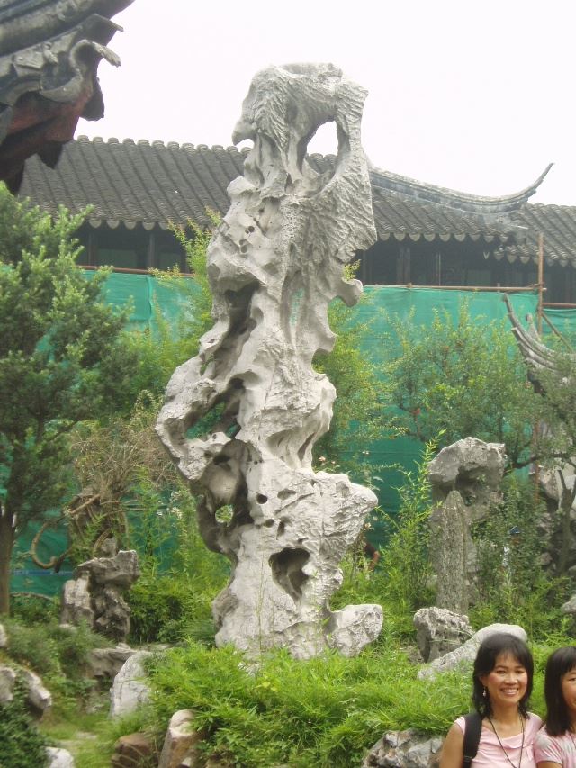 苏州园林介绍之留园