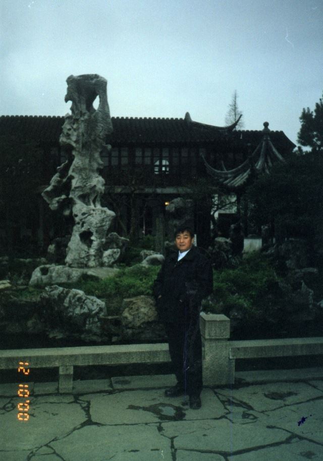 苏州园林介绍之留园