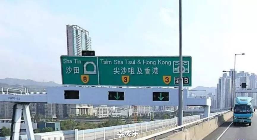 顺丰上市了!