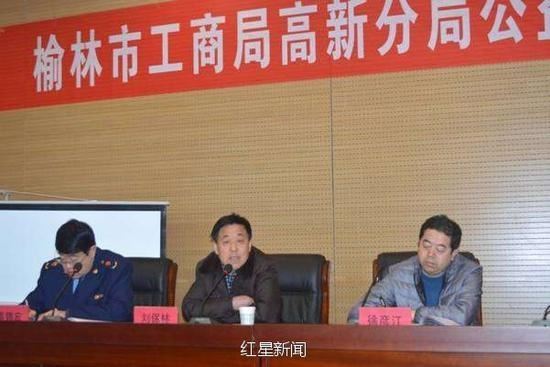 当着二奶面嫖娼,变态官员还真不少
