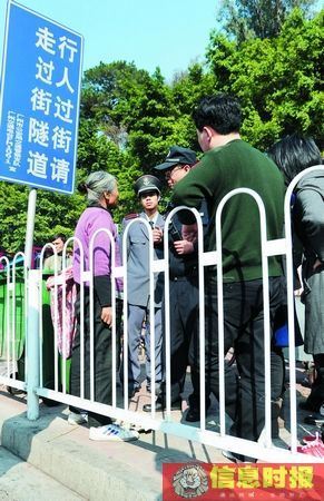 于建嵘发起解救乞讨儿童行动 父母上微博寻子