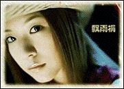 『观微见菩』万物生：风在摇它的叶，草在结它的籽°