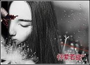 『观微见菩』万物生：风在摇它的叶，草在结它的籽°