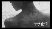 『观微见菩』万物生：风在摇它的叶，草在结它的籽°
