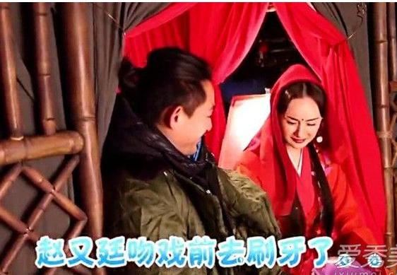 杨幂吻戏很火！她吻遍老公及胡歌李易峰等绯闻男友，还有大批鲜肉