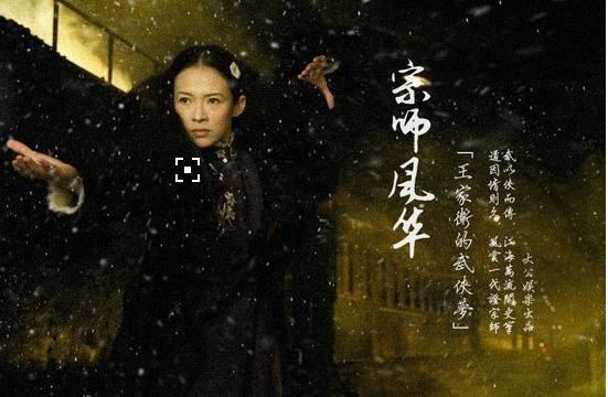 章子怡产后复出大打宋仲基牌，宋仲基身材颜值比汪峰更配章子怡！