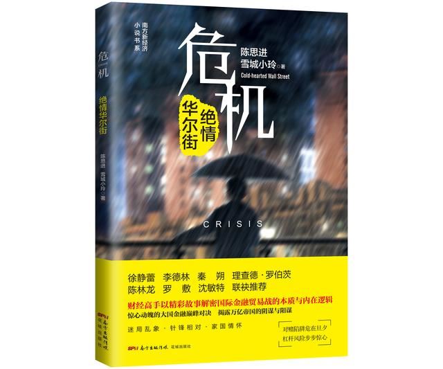 刚刚，美国中期选举结果出炉！有5大影响！