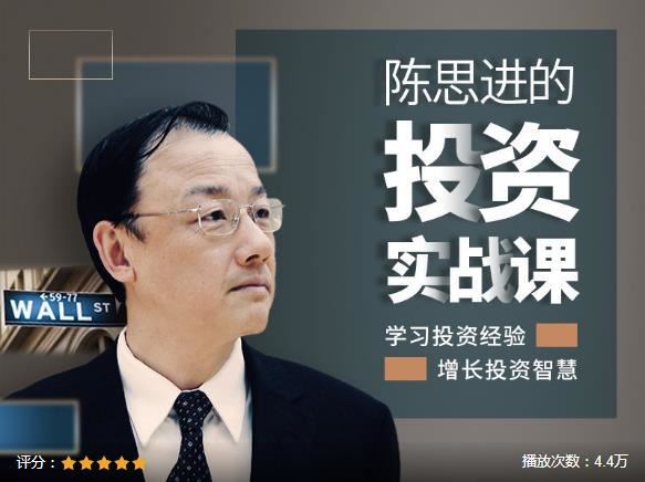 刚刚,美国中期选举结果出炉!有5大影响!