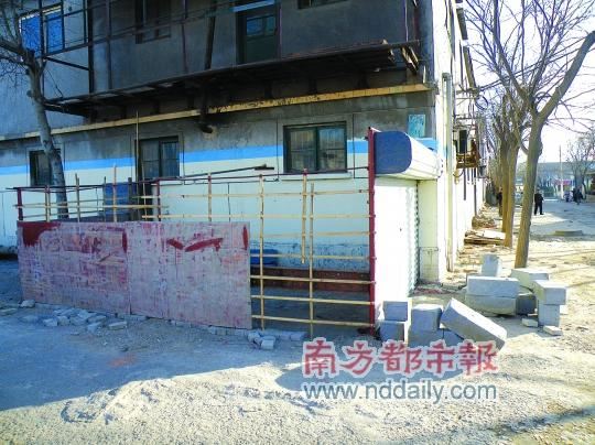 山东泰山袭警案调查:嫌犯另一名兄弟卷入案中