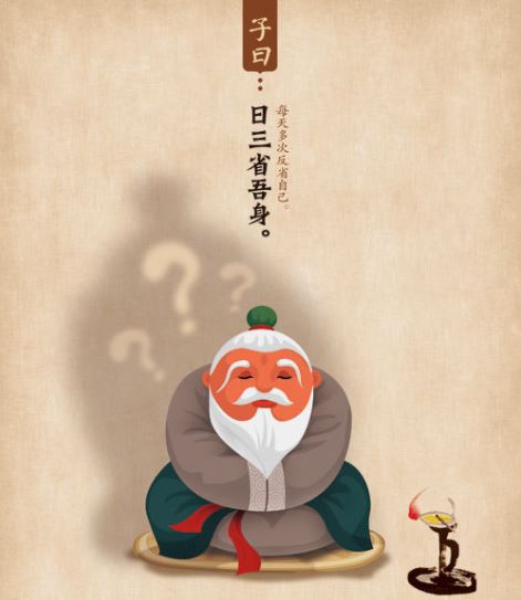 稻盛和夫的“六项精进”,你真的知道吗?