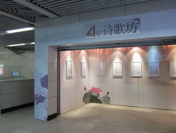 洪烛2800行长诗《屈原》:谁说我的祖国没有史诗？