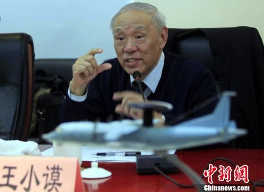 最高科技奖首授军工专家 22名获奖者平均年龄82岁