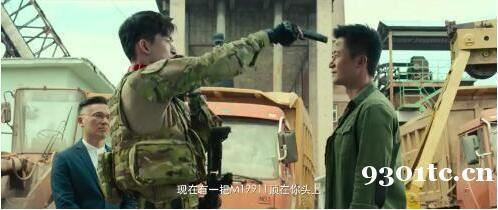 《战狼2》票房41亿张翰片酬仅有100万张翰彻底被洗白