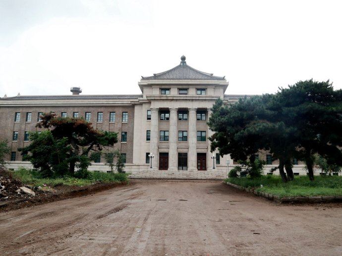 伪满洲国八大部