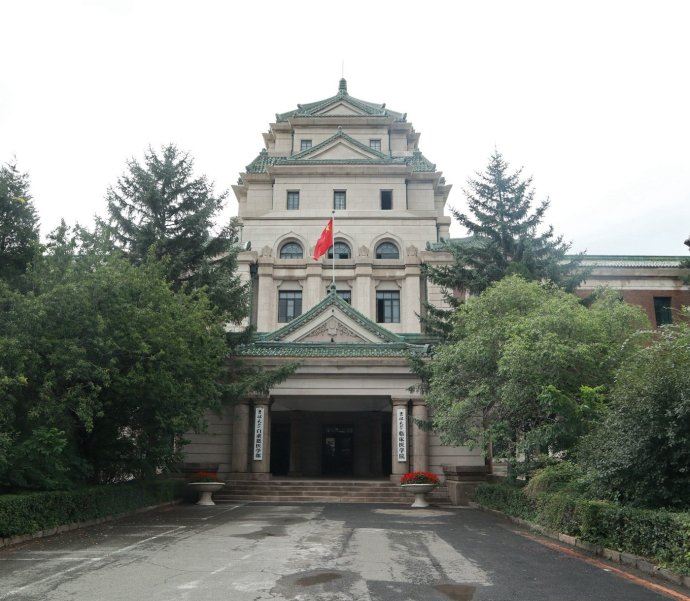 伪满洲国八大部