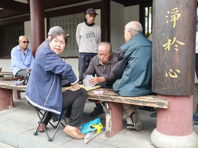 伪满洲国八大部
