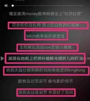 PGOne遭封杀！是咎由自取一点都不冤？