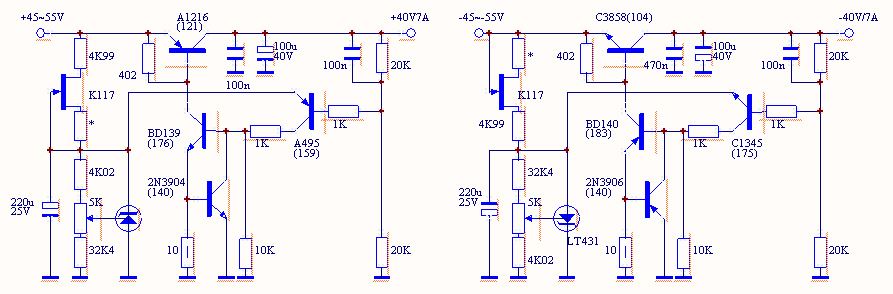 [HiFi功放制作经验谈2020]