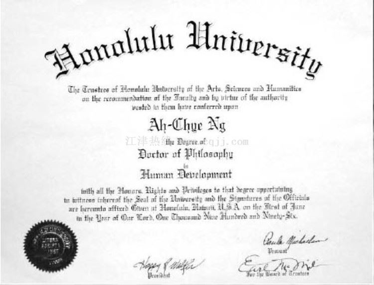 国内名气最大的十所美国“野鸡大学“