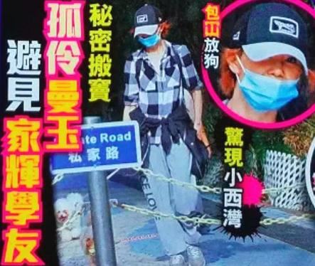 54岁的张曼玉搬进平民区为啥引关注？