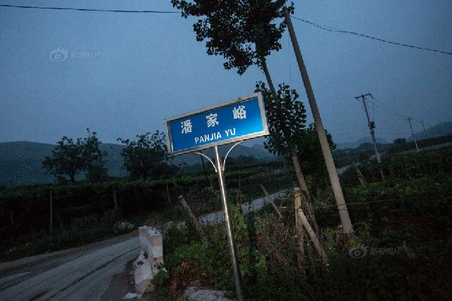 潘家峪惨案幸存者