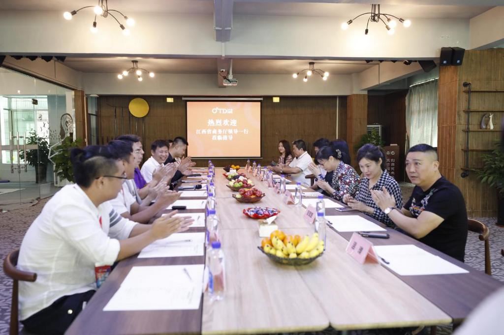 江西省商务厅厅长刘翠兰莅临天道创服集团参观考察