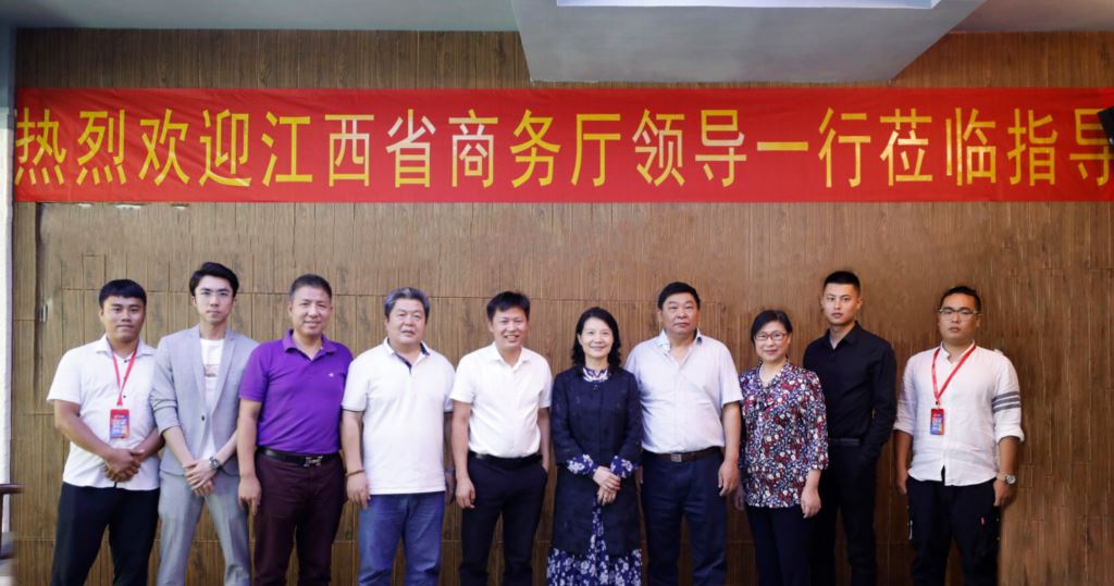江西省商务厅厅长刘翠兰莅临天道创服集团参观考察