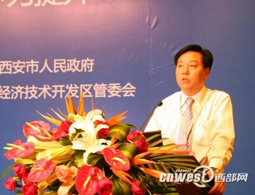 中共陕西省委组织部公示5名拟任正厅级干部