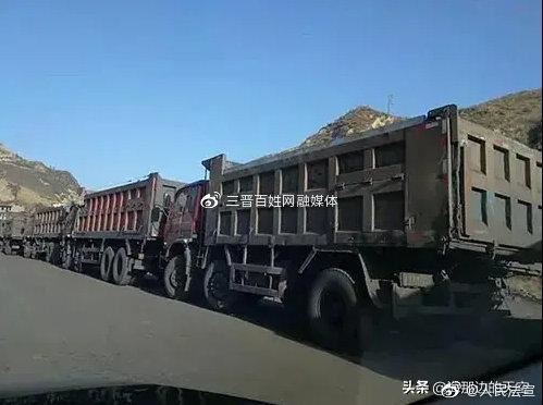 山西“兰花科创”子公司兰花宝欣煤业，环评未通过违法采煤