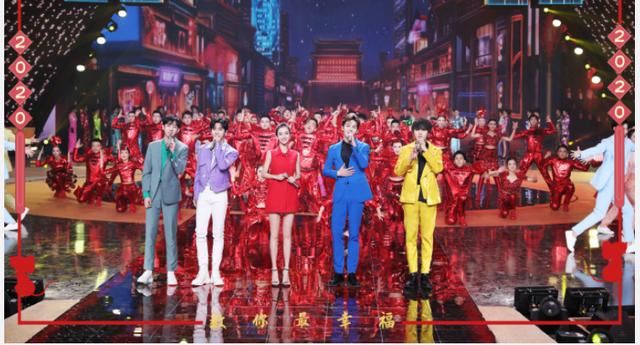 北京台春晚脱颖而出，集齐肖战杨紫郑爽光晓彤杨颖，还有大批戏骨