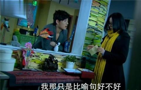 细数《步步惊情》惨不忍睹8大雷点（图）