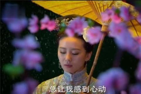 细数《步步惊情》惨不忍睹8大雷点（图）