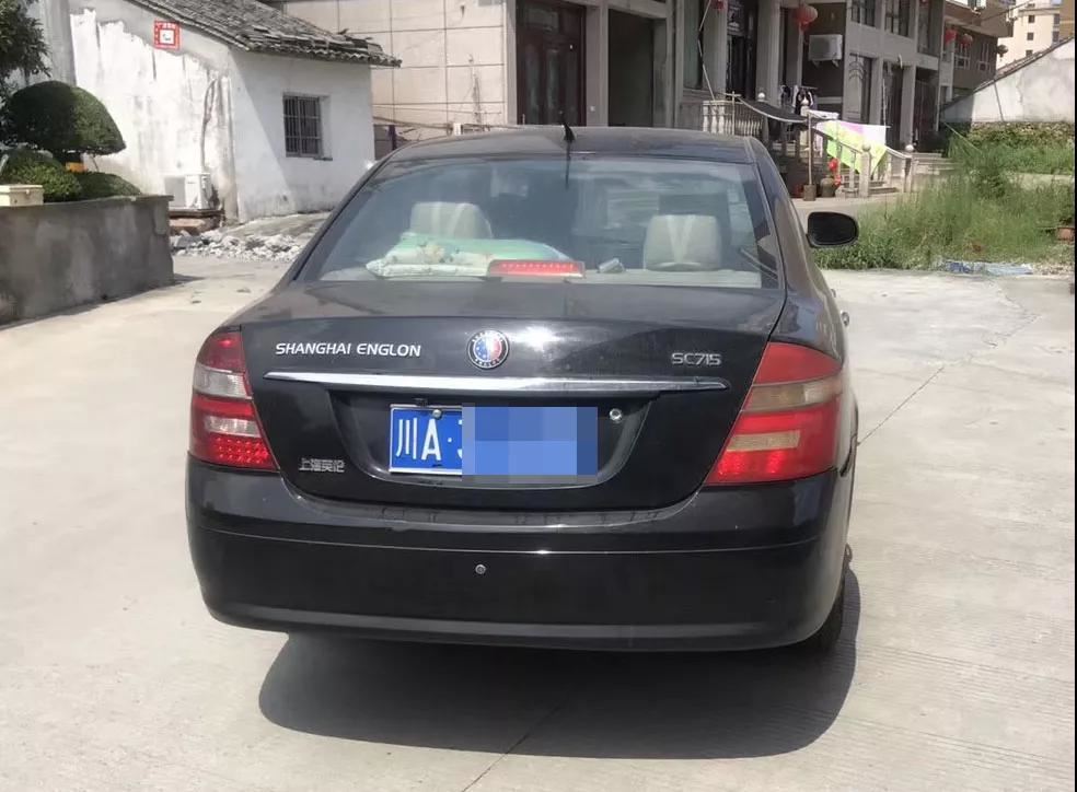 20岁女孩坐滴滴顺风车遇害,生前曾发微信求救!司机前一天刚被女乘客投诉……