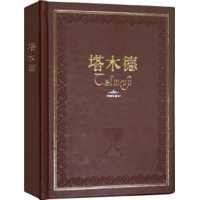 为什么获世界诺贝尔奖的科学家中犹太人最多