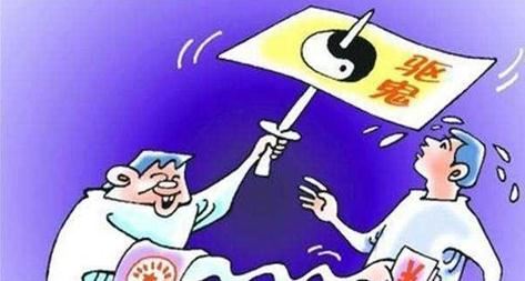 济南三兄妹迷信“神婆”残忍杀害父母警示啥?