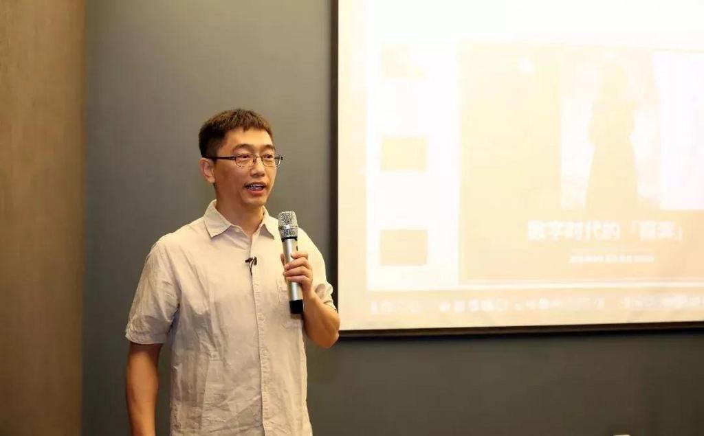 赵嘉敏:数字时代的裸奔