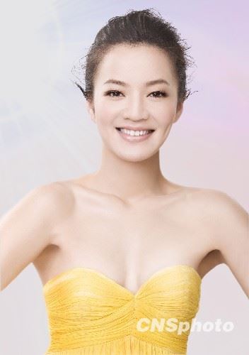 因尿急憋得花容失色的十大女星(图)