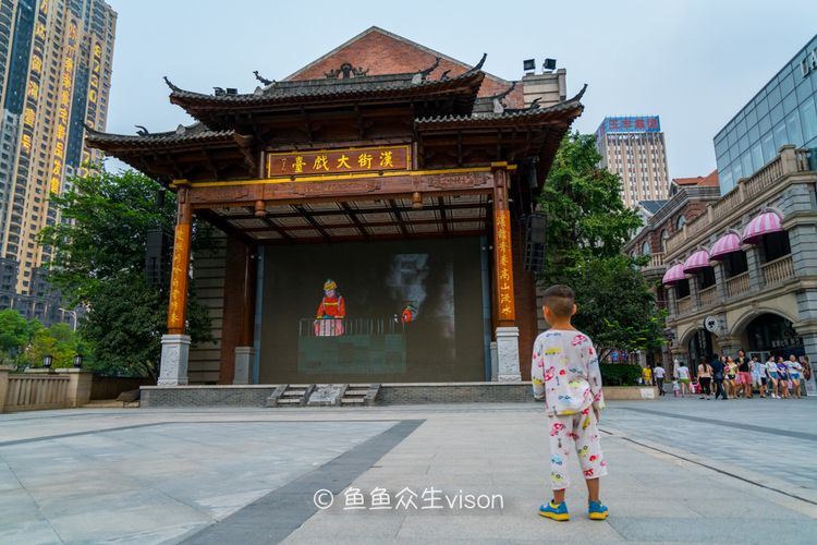 【湖北】楚河汉街，逛逛世界最长最美的步行街