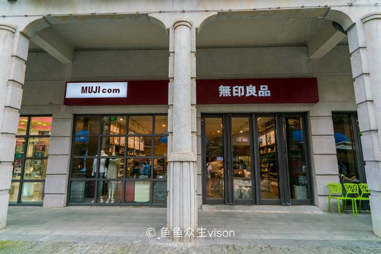 【湖北】楚河汉街，逛逛世界最长最美的步行街
