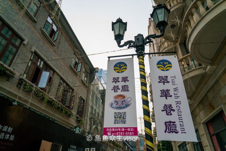 【湖北】楚河汉街，逛逛世界最长最美的步行街