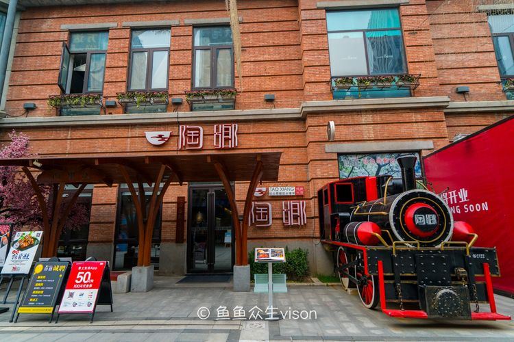 【湖北】楚河汉街，逛逛世界最长最美的步行街