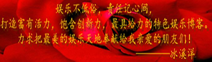 点评才貌双全的十大美女主播们