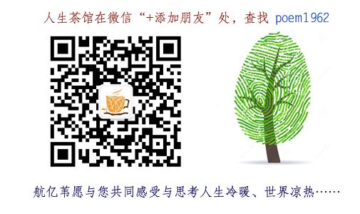 投资不过山海关的确是东北衰落的死穴