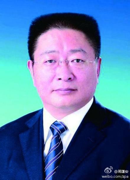 盘点2014年打掉的44只“老虎”