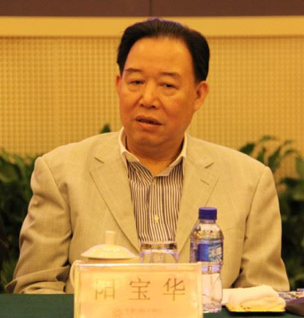 盘点2014年打掉的44只“老虎”