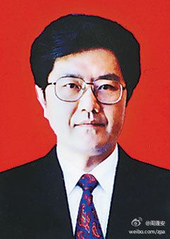 盘点2014年打掉的44只“老虎”