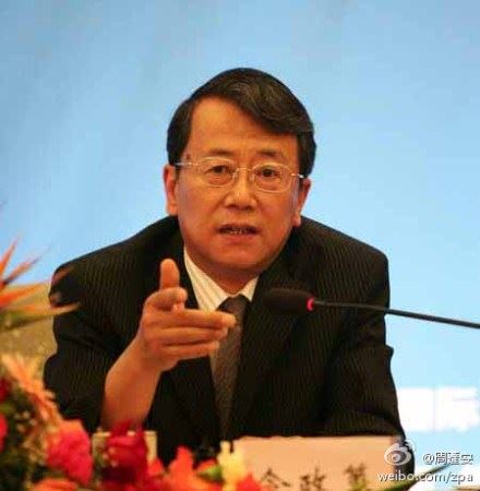 盘点2014年打掉的44只“老虎”