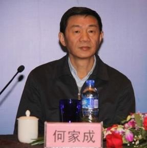 盘点2014年打掉的44只“老虎”