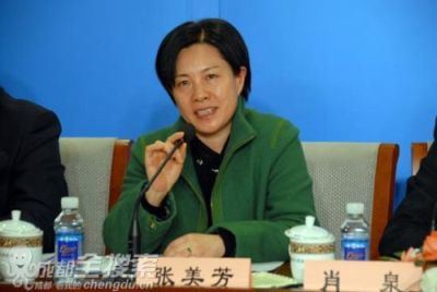十大落马女贪官